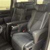 toyota alphard 2022 -TOYOTA--Alphard 6AA-AYH30W--AYH30-0142275---TOYOTA--Alphard 6AA-AYH30W--AYH30-0142275- image 11