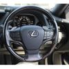 lexus ls 2019 -LEXUS--Lexus LS DAA-GVF55--GVF55-6005126---LEXUS--Lexus LS DAA-GVF55--GVF55-6005126- image 16