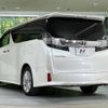 toyota vellfire 2016 -TOYOTA--Vellfire DBA-AGH30W--AGH30-0070113---TOYOTA--Vellfire DBA-AGH30W--AGH30-0070113- image 17