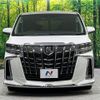 toyota alphard 2020 CFJ1759591 image 16