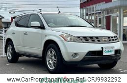 nissan murano 2007 -NISSAN--Murano CBA-PNZ50--PNZ50-100748---NISSAN--Murano CBA-PNZ50--PNZ50-100748-