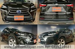 lexus nx 2015 quick_quick_DAA-AYZ10_AYZ10-1007405