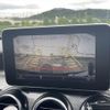 mercedes-benz c-class 2014 -MERCEDES-BENZ--Benz C Class DBA-205040C--WDD2050402F028684---MERCEDES-BENZ--Benz C Class DBA-205040C--WDD2050402F028684- image 20