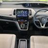 nissan serena 2018 -NISSAN--Serena DAA-HFC27--HFC27-010525---NISSAN--Serena DAA-HFC27--HFC27-010525- image 2