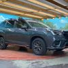 subaru forester 2023 CFJ1789207 image 16