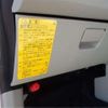 daihatsu move 2018 -DAIHATSU--Move DBA-LA150S--LA150S-0143545---DAIHATSU--Move DBA-LA150S--LA150S-0143545- image 10