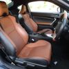 subaru brz 2014 -SUBARU--BRZ DBA-ZC6--ZC6-014537---SUBARU--BRZ DBA-ZC6--ZC6-014537- image 17