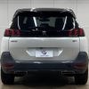 peugeot 5008 2020 quick_quick_LDA-P87AH01_VF3MJEHZRKS382857 image 15