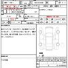 toyota alphard 2024 CFJ1728073 image 9