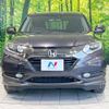 honda vezel 2016 -HONDA--VEZEL DAA-RU3--RU3-1212797---HONDA--VEZEL DAA-RU3--RU3-1212797- image 15