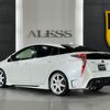 toyota prius 2016 CARSENSOR_JP_AU6329242802 image 57