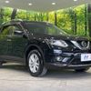 nissan x-trail 2017 -NISSAN--X-Trail DBA-NT32--NT32-528986---NISSAN--X-Trail DBA-NT32--NT32-528986- image 17