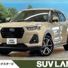 subaru rex 2023 CFJ1729597 image 1