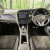 honda shuttle 2016 -HONDA--Shuttle DAA-GP7--GP7-1012342---HONDA--Shuttle DAA-GP7--GP7-1012342- image 2