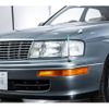 toyota crown 1992 -TOYOTA--Crown E-JZS141--JZS141-0019552---TOYOTA--Crown E-JZS141--JZS141-0019552- image 13