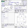 daihatsu thor 2019 CFJ1758404 image 3