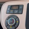 daihatsu mira-cocoa 2015 -DAIHATSU--Mira Cocoa DBA-L675S--L675S-0197625---DAIHATSU--Mira Cocoa DBA-L675S--L675S-0197625- image 6