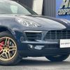 porsche macan 2017 quick_quick_J1H1_WP1ZZZ95ZHLB08071 image 5