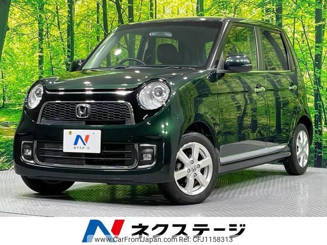 honda n-one 2017 quick_quick_JG1_JG1-1213544 image 1