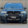 bmw x5 2017 CFJ1450819 image 18
