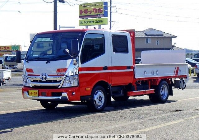 toyota dyna-truck 2024 REALMOTOR_N9024100035F-90 image 2