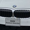 bmw 3-series 2022 -BMW--BMW 3 Series 3DA-5V20--WBA5V700708C33102---BMW--BMW 3 Series 3DA-5V20--WBA5V700708C33102- image 11