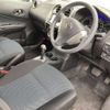 honda fit 2016 -HONDA--Fit DBA-GP5--GP5-1208306---HONDA--Fit DBA-GP5--GP5-1208306- image 17