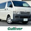 toyota hiace-van 2009 -TOYOTA--Hiace Van ADF-KDH201V--KDH201-0049591---TOYOTA--Hiace Van ADF-KDH201V--KDH201-0049591- image 1