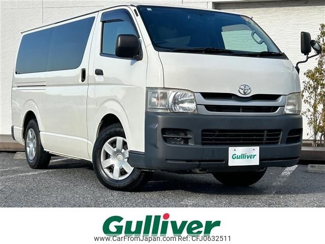 toyota hiace-van 2009 -TOYOTA--Hiace Van ADF-KDH201V--KDH201-0049591---TOYOTA--Hiace Van ADF-KDH201V--KDH201-0049591- image 1