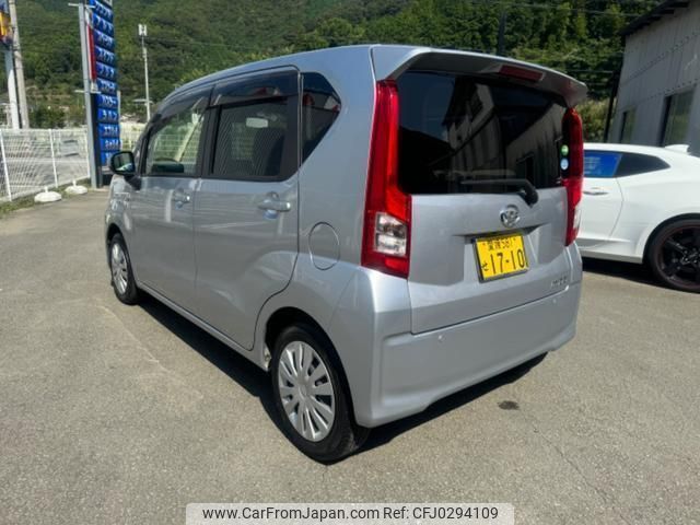 daihatsu move 2020 quick_quick_LA150S_LA150S-2038540 image 2