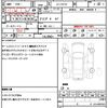 nissan cima 2000 quick_quick_GF-FHY33_FHY33-302981 image 21