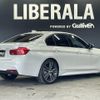 bmw 3-series 2017 -BMW--BMW 3 Series LDA-8C20--WBA8C52050K842306---BMW--BMW 3 Series LDA-8C20--WBA8C52050K842306- image 15