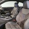 bmw 2-series 2023 CFJ1531624 image 12