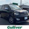 toyota voxy 2011 -TOYOTA--Voxy DBA-ZRR70W--ZRR70-0435304---TOYOTA--Voxy DBA-ZRR70W--ZRR70-0435304- image 1