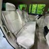 toyota land-cruiser-prado 2022 CFJ1882547 image 9