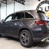 mercedes-benz glc-class 2022 -MERCEDES-BENZ--Benz GLC 3DA-253915C--W1N2539152F999950---MERCEDES-BENZ--Benz GLC 3DA-253915C--W1N2539152F999950- image 3