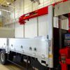 isuzu forward 2025 quick_quick_2RG-FRR90S4_FRR90-7209171 image 17
