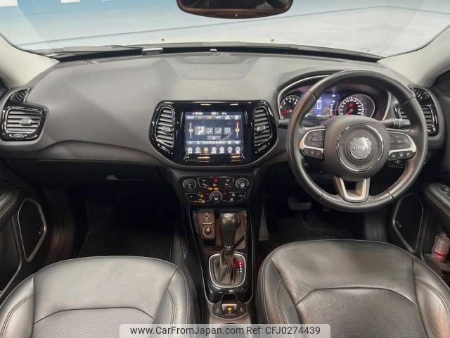 jeep compass 2020 -CHRYSLER--Jeep Compass ABA-M624--MCANJRCB4LFA57743---CHRYSLER--Jeep Compass ABA-M624--MCANJRCB4LFA57743- image 2