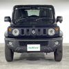 suzuki jimny-sierra 2021 -SUZUKI--Jimny Sierra 3BA-JB74W--JB74W-137686---SUZUKI--Jimny Sierra 3BA-JB74W--JB74W-137686- image 15