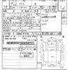 toyota dyna-truck 2017 -TOYOTA--Dyna TRY220-0116204---TOYOTA--Dyna TRY220-0116204- image 3