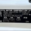 toyota alphard 2021 -TOYOTA--Alphard 3BA-AGH30W--AGH30-9032109---TOYOTA--Alphard 3BA-AGH30W--AGH30-9032109- image 31