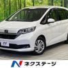 honda freed 2020 -HONDA--Freed 6BA-GB5--GB5-3103054---HONDA--Freed 6BA-GB5--GB5-3103054- image 1