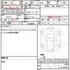 toyota land-cruiser-80 1994 quick_quick_E-FZJ80G_FZJ800073511 image 21