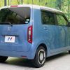 honda n-wgn 2020 -HONDA--N WGN 6BA-JH3--JH3-1032629---HONDA--N WGN 6BA-JH3--JH3-1032629- image 17