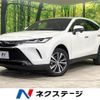 toyota harrier 2021 quick_quick_MXUA80_MXUA80-0033700 image 1