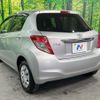 toyota vitz 2012 quick_quick_KSP130_KSP130-2056947 image 14