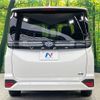 toyota voxy 2024 quick_quick_ZWR90W_ZWR90-0201537 image 16