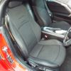 bmw z4 2004 CFJ1617032 image 5