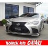 lexus ls 2023 CFJ1446796 image 1