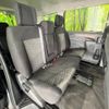 mitsubishi delica-d5 2024 -MITSUBISHI--Delica D5 3DA-CV1W--CV1W-5006550---MITSUBISHI--Delica D5 3DA-CV1W--CV1W-5006550- image 9